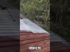 Besonders angefertigte K10 asphaltieren schützendes Beschichtenwasserbasierten Rostentferner